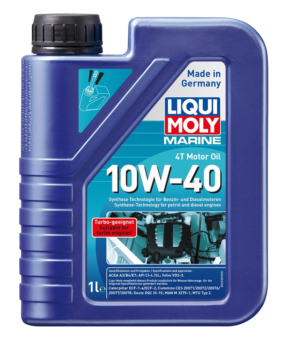 Масло моторное полусинт. Marine 4T Motor Oil 10W-40 (1л)