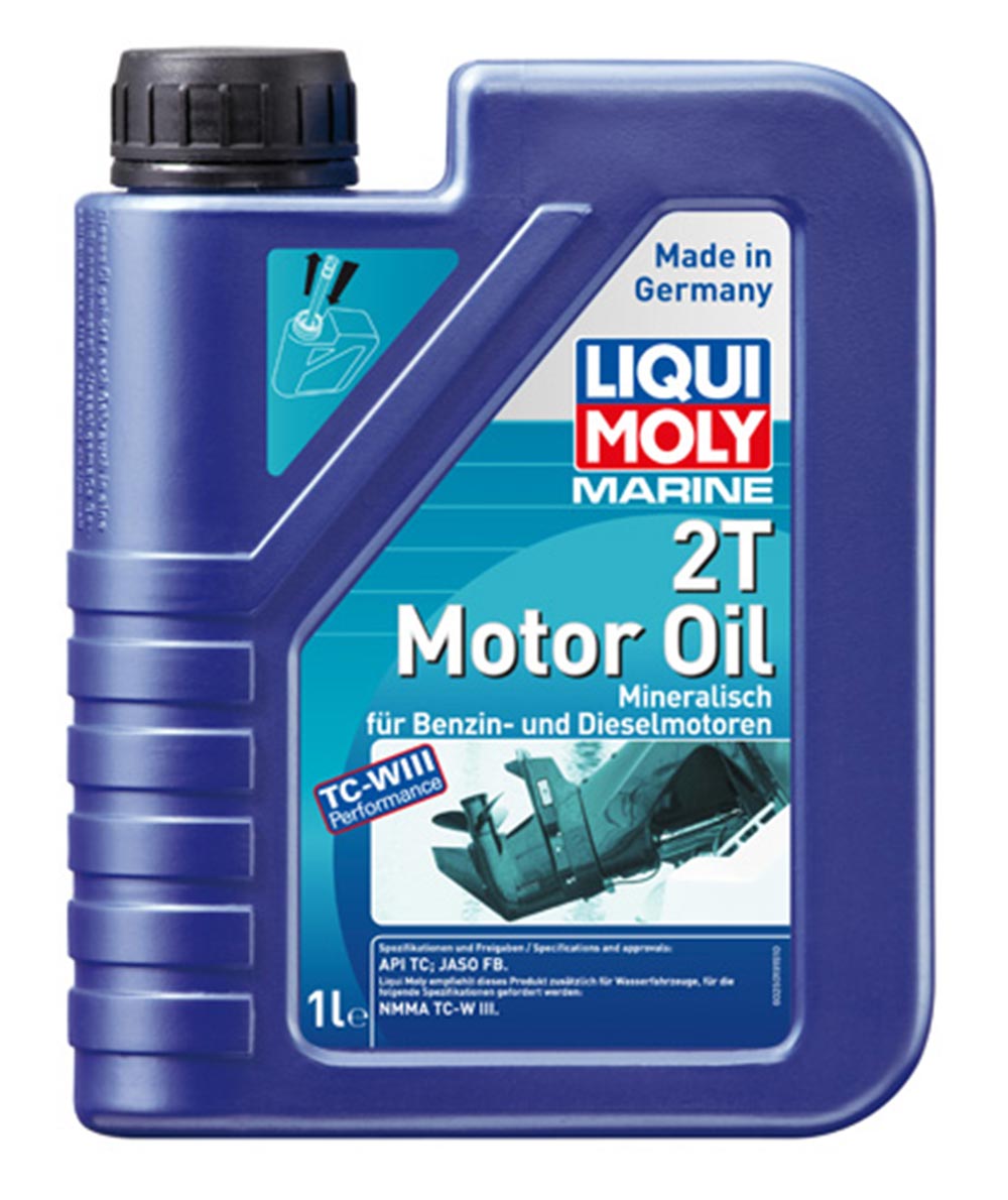 Масло моторное минерал. Marine 2T Motor Oil (1л) пластик