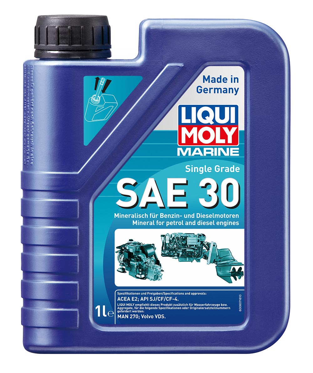 Масло моторное мин.Marine Single Grade 30 ACEA E2 API SJ/ CF/ CF-4 MAN 270 Volvo