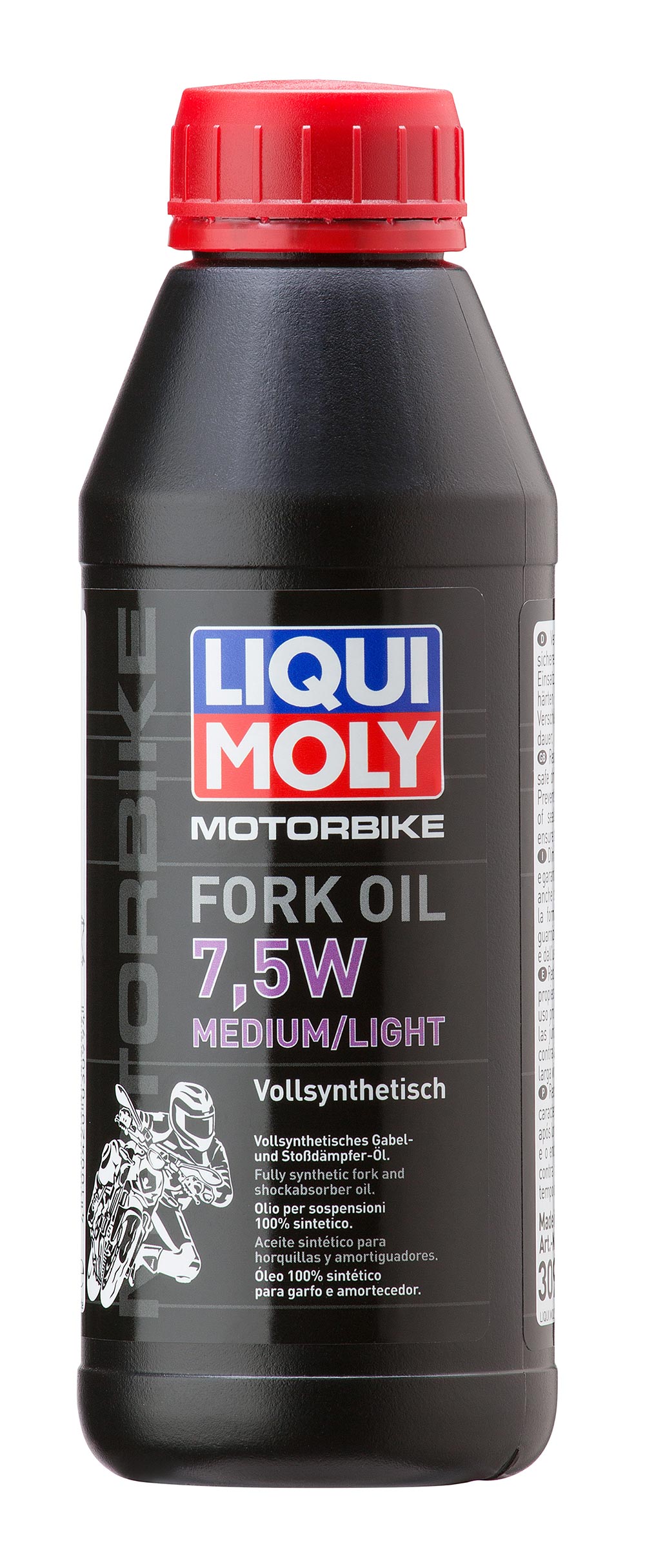 Масло моторное синт. Motorbike Fork Oil Medium/Light 7.5W 7.5W (0.5л)