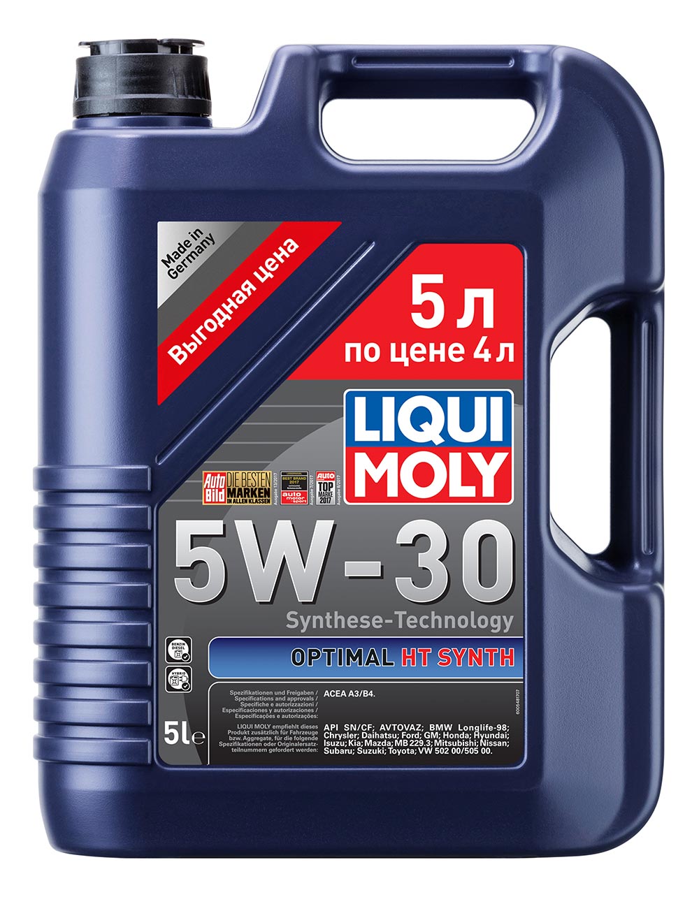 Масло моторное синт. Optimal HT Synth 5W-30 (5л) Фотография LIQUI MOLY 39010