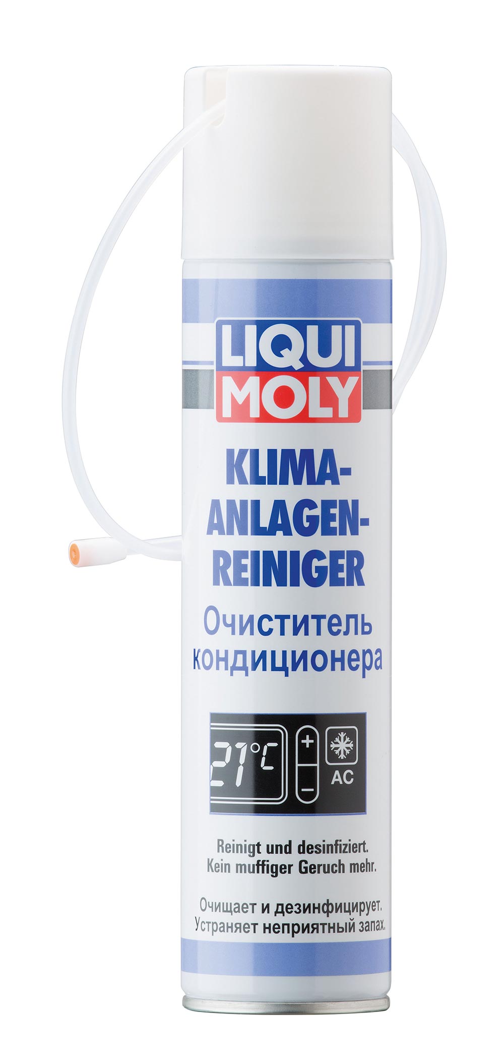 Очиститель кондиционера Klima-Anlagen-Reiniger (spray) 0.25мл