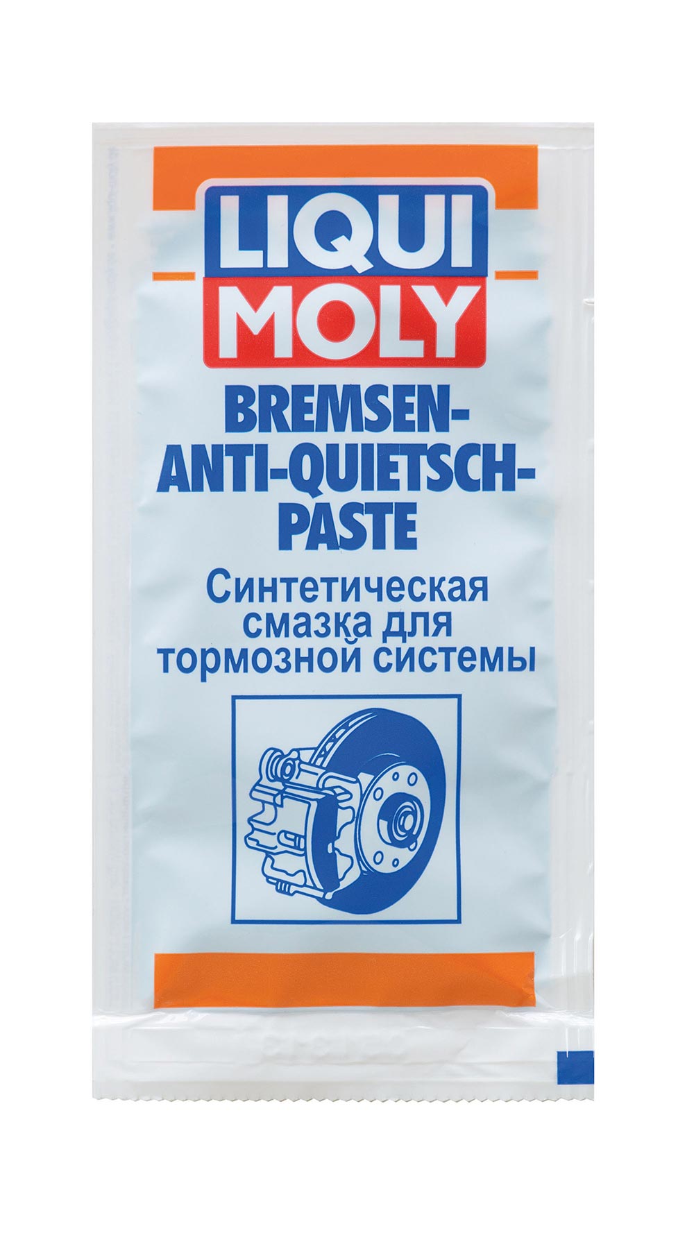 Синтетическая смазка для тормозной системы Bremsen-Anti-Quietsch-Paste 0.01мл