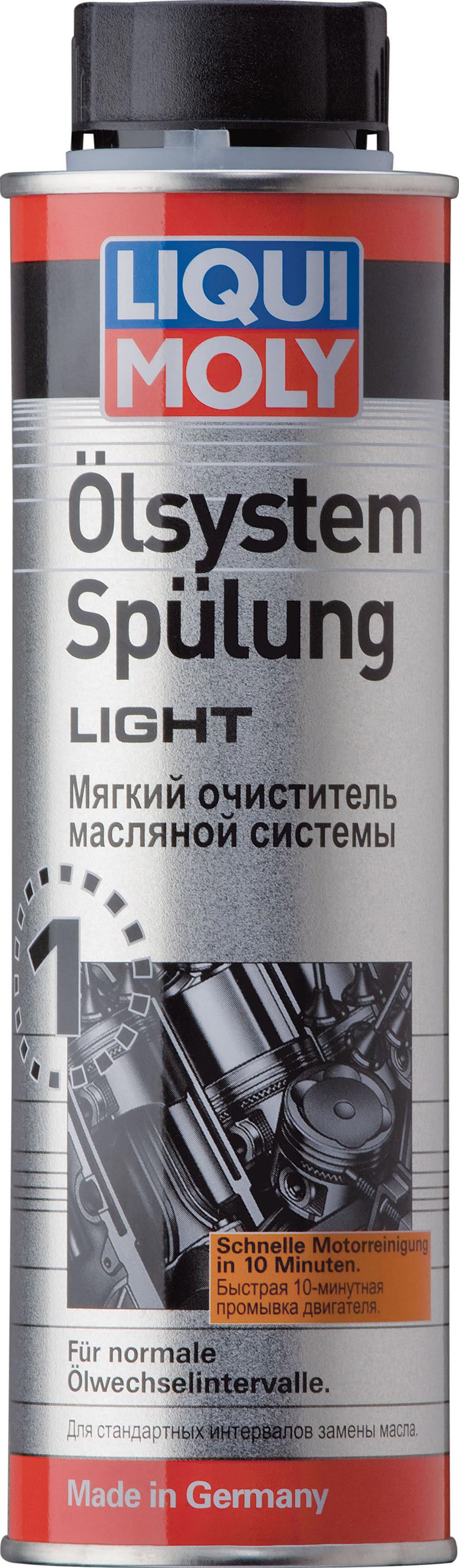 Мягкий очиститель масляной системы Oilsystem Spulung Light 0.300мл