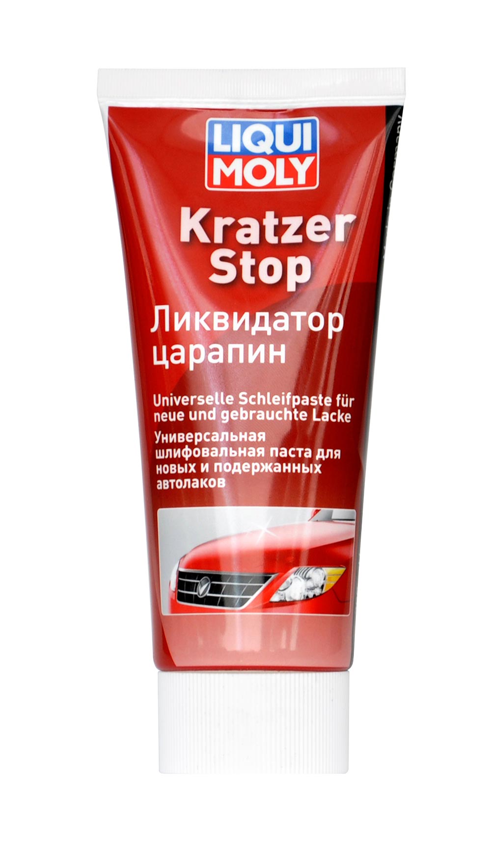 Ликвидатор царапин Kratzer Stop 0.200мл