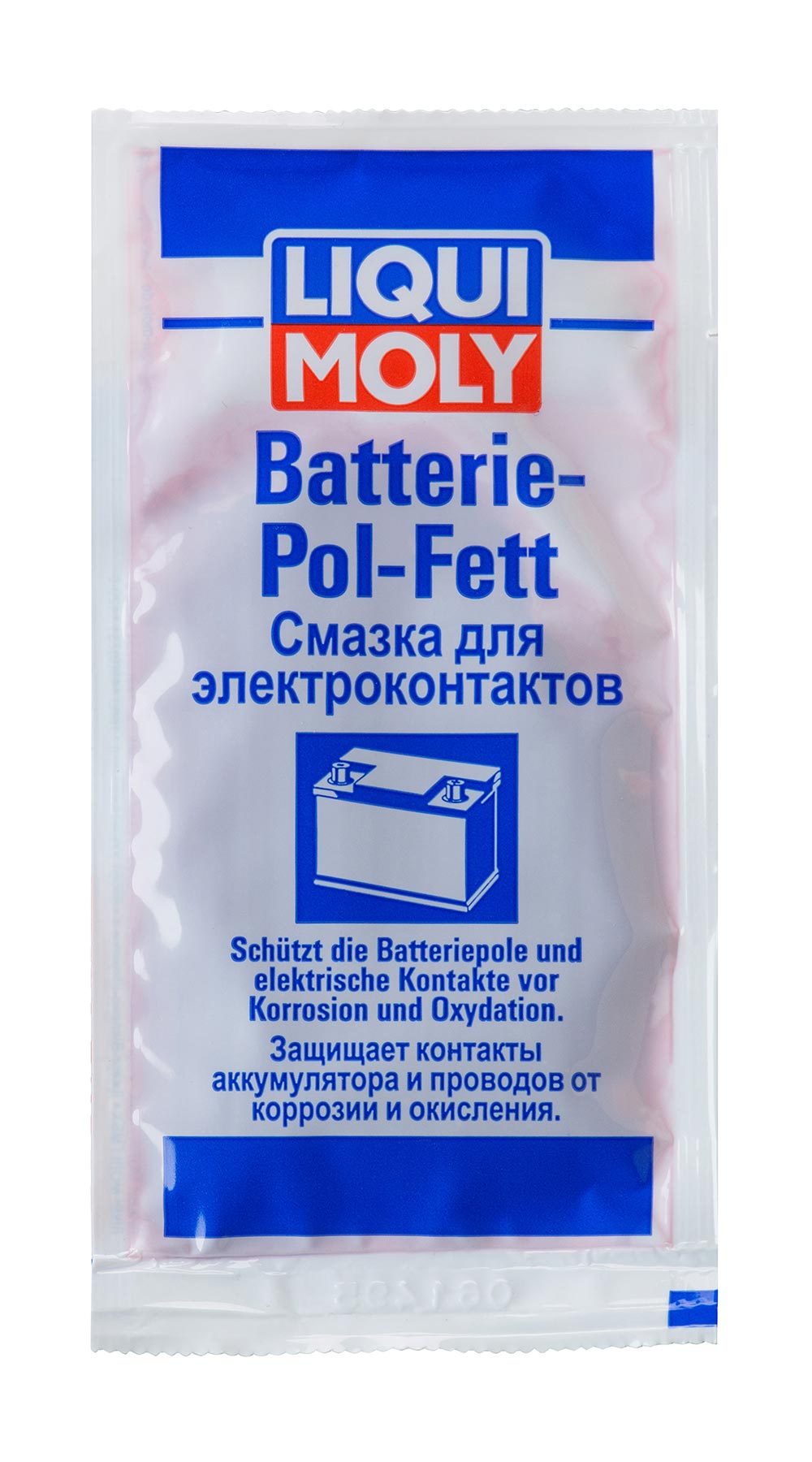 Смазка для электроконтактов Batterie-Pol-Fett 0.01мл