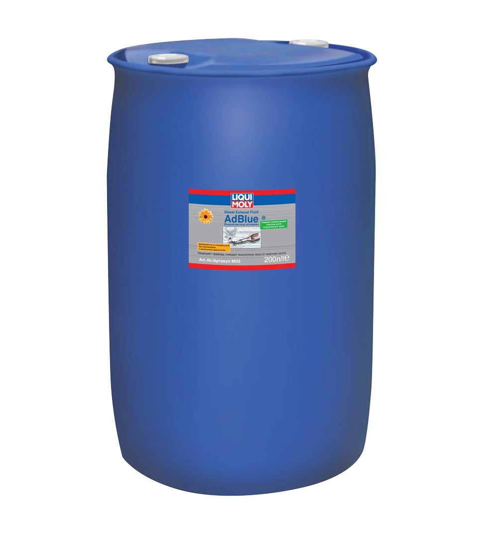 Водный раствор мочевины AdBlue(AUS 32) 200л ISO 22241-1/-2/-3. DIN 70070