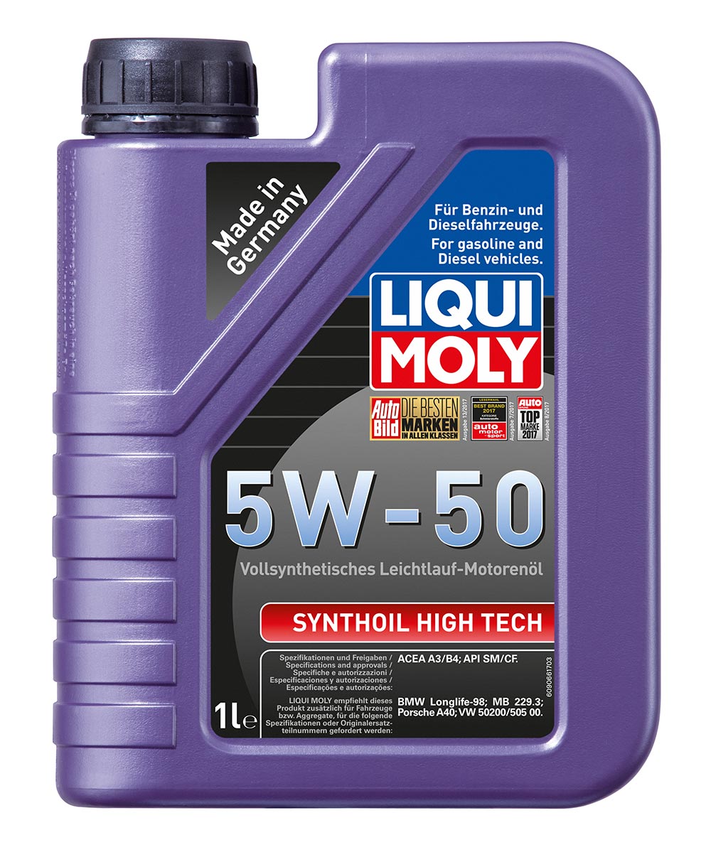 Масло моторное синт.5W50 Synthoil High Tech 1л ACEA A3 ACEA B4 API CF API SM BMW