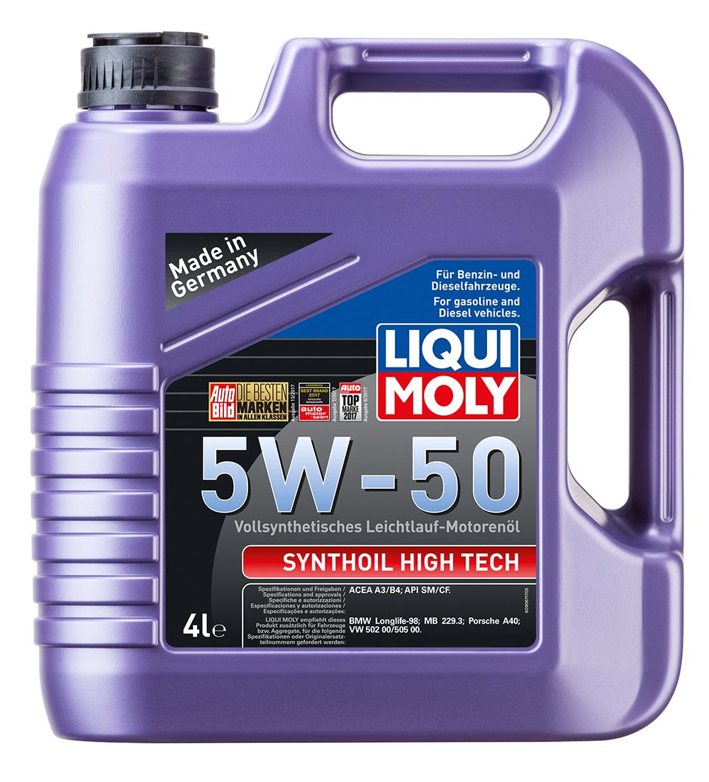 Масло моторное синт.5W50 Synthoil High Tech 4л ACEA A3 ACEA B4 API CF API SM BMW