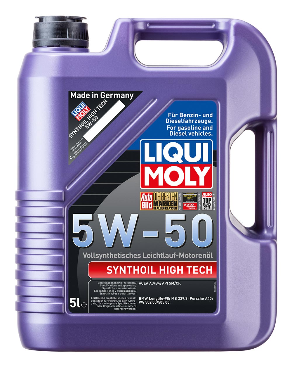 Масло моторное синт.5W50 Synthoil High Tech 5л ACEA A3 ACEA B4 API CF API SM BMW
