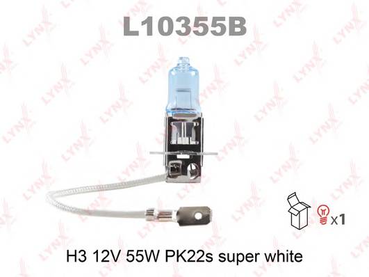 Лампа H3 12V 55W PK22S SUPER WHITE