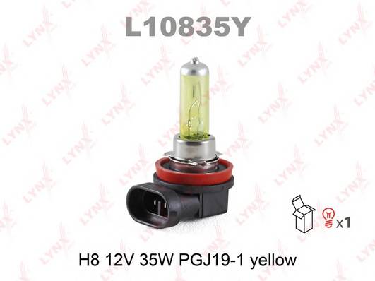 Лампа H8 12V 35W PGJ19-1 желтые