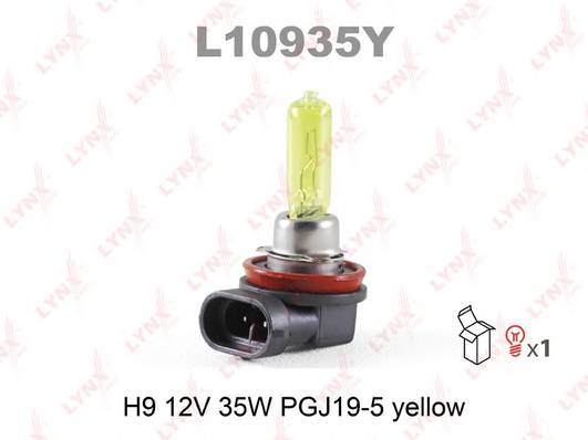 Лампа H9 12V 35W PGJ19-5 YELLOW