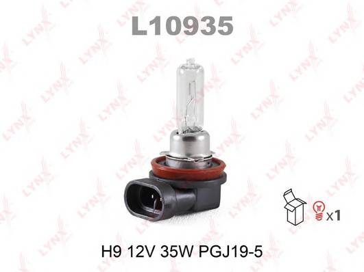 Лампа H9 12V 35W PGJ19-5