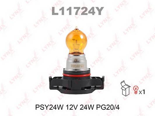 Лампа поворот галог желтая PSY24W 12V 24W Citroen C5