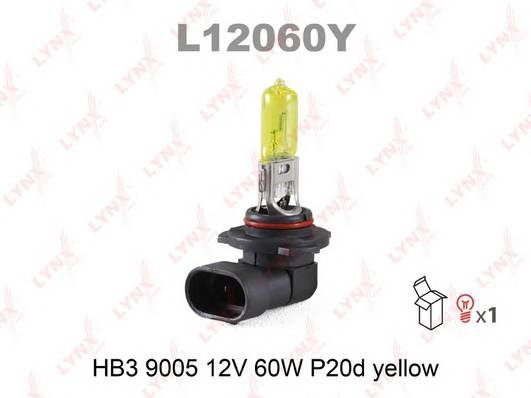 Лампа HB3 9005 12V 60W P20D YELLOW