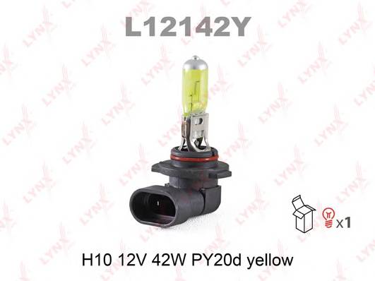 Лампа H10 12V 42W PY20d YELLOW