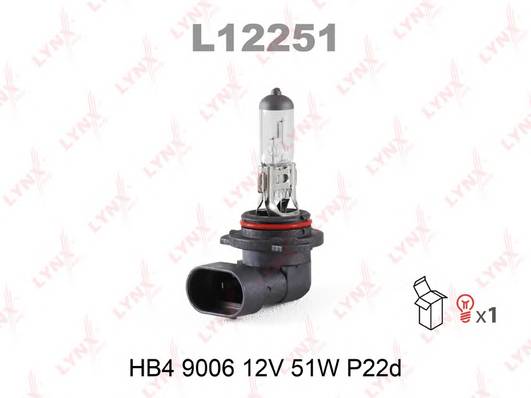 Лампа галоген HB4 12В 51Вт