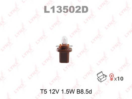 Лампа накаливания панели приборов T5 12V 15W B85d