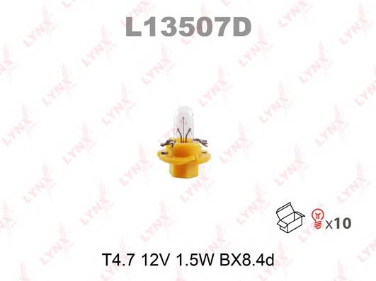 Лампа накаливания панели приборов T47 12V 15W BX84d