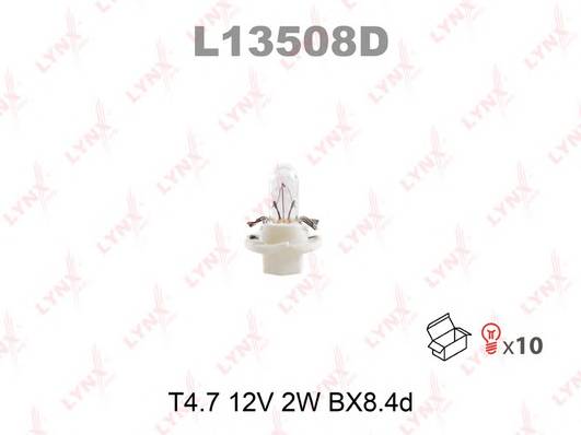 Лампа накаливания панели приборов T47 12V 2W BX84d