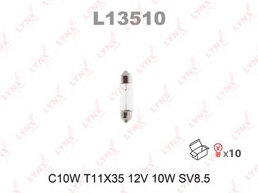 Лампа C10W 12V SV85 T11X35
