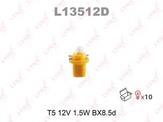 Лампа накаливания панели приборов T5 12V 15W BX85d
