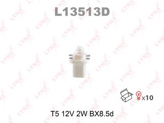 Лампа  панели приборов (белый цоколь) T5 12V 2W BX85d