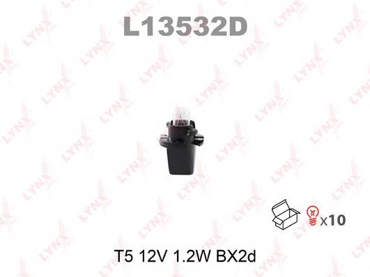 Лампа накаливания панели приборов T5 12V 12W BX2d