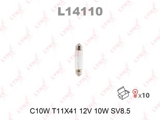 Лампа накаливания C10W T11X41 12V 10W SV8.5