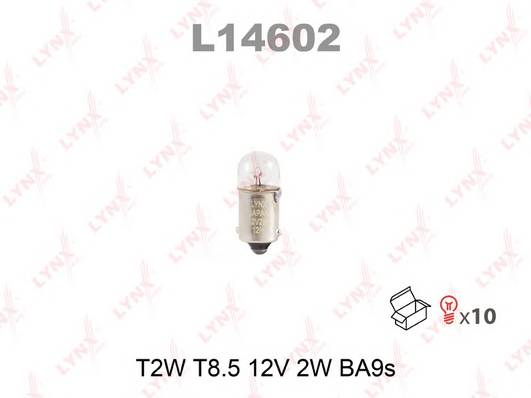 Лампа T2W 12V BA9S