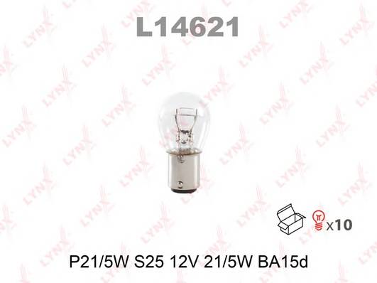 Лампа P215W S25 12V 215W BA15D