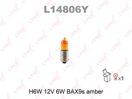 Лампа H6W 12V BAX9s AMBER