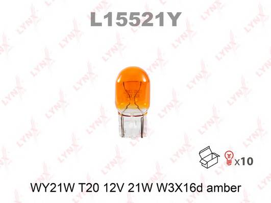 Лампа накаливания WY21W 12В 21Вт