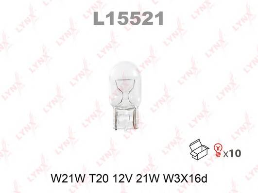 Лампа W21W 12V W3X16D