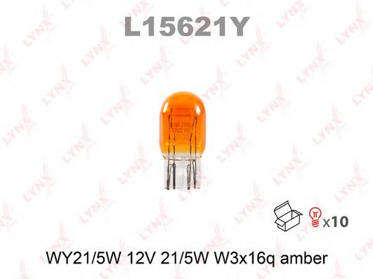 Лампа WY21W5W 12V W3X16D AMBER