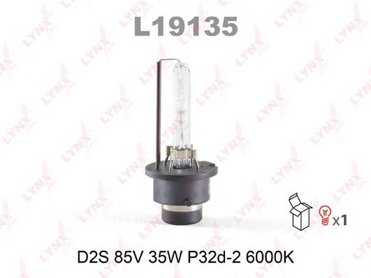 Лампа газоразрядная D2S 12V 35W P32d-2 6000К