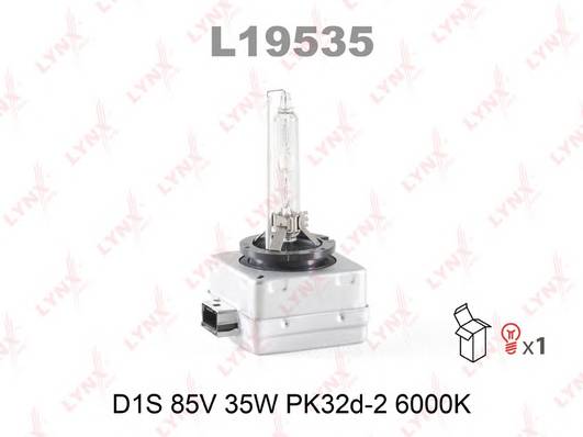 Лампа газоразрядная (D1S 85V 35W PK32d-2 6000K)