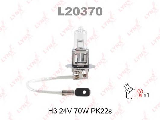 Лампа автомоб H3 24V 70W PK22S