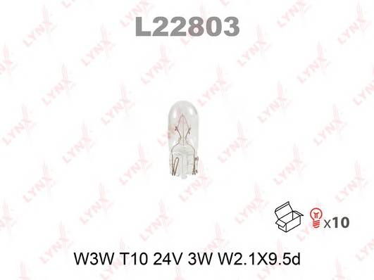 Лампа накаливания W3W T10 24V 3W W2.1X9.5d