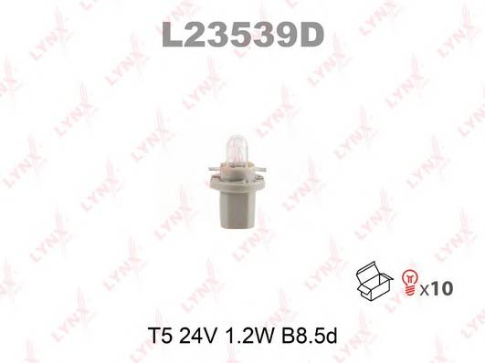 Лампа накаливания T5 24V 1.2W B8.5d