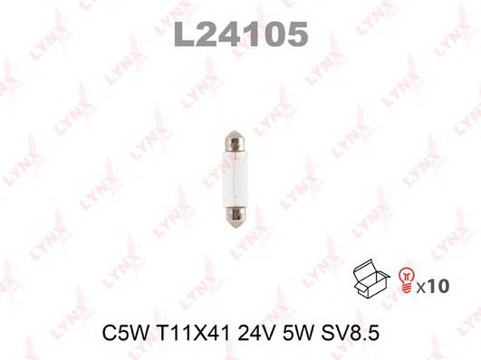 Лампа C5W 24V SV85 T11X41