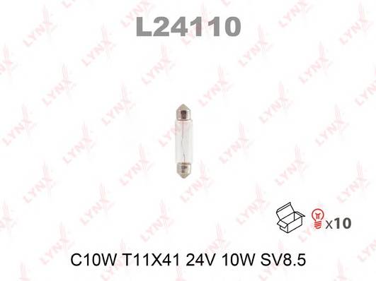 Лампа C10W 24V SV85 T11X41