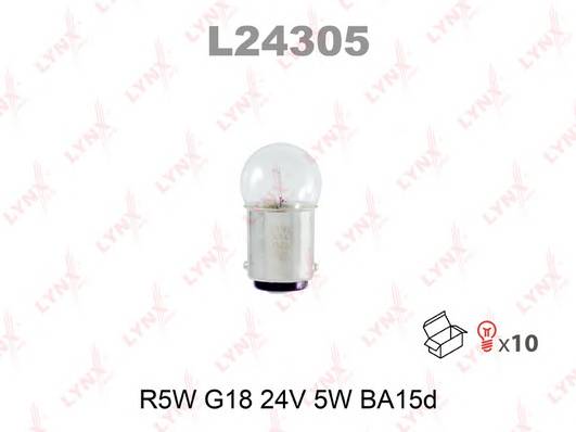 Лампа R5W 24V BA15D