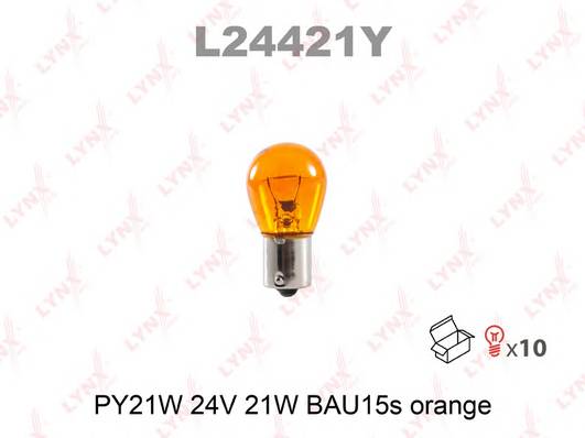 Лампа PY21W 24V BAU15s AMBER