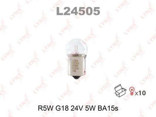 Лампа накаливания R5W G18 24V 5W BA15S