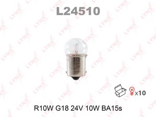 Лампа R10W 24V BA15S