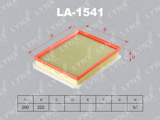 LA-1541 Фильтр воздушный OPEL Astra H 1.6T-1.9D 04> . Zafira B 1.6T-1.9D 05>