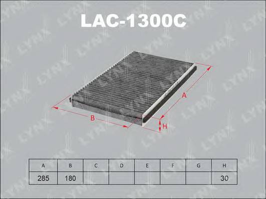 LAC-1300C Фильтр салонный CITROEN C2 03>.C3 02>.C4 04>.DS4 11>. PEUGEOT 1007 05>