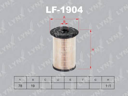 Фильтр топливный FORD Focus II 1.8D 04> . C-Max I-II 1.8D 05> . Mondeo 1